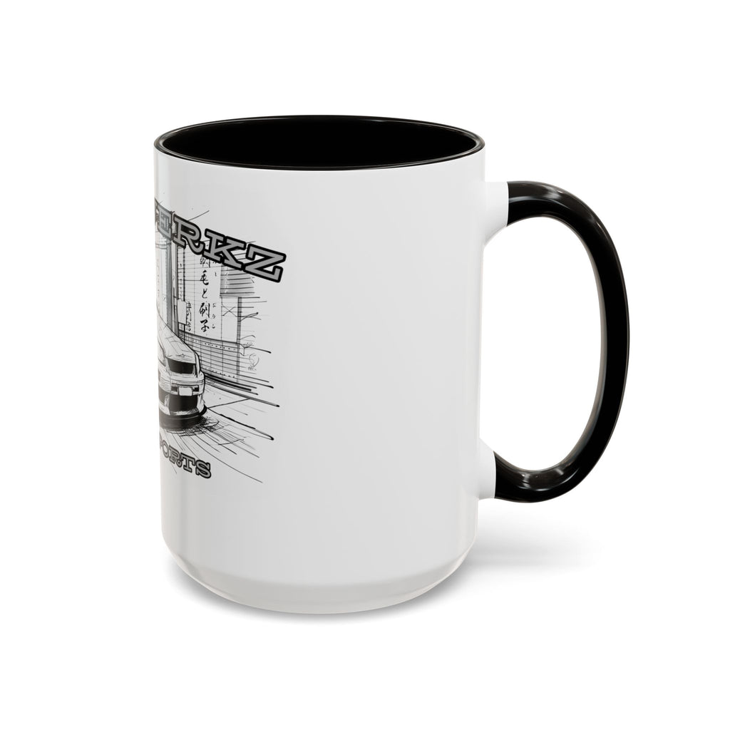 Designer Mug